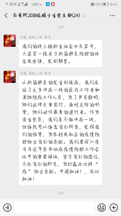 图71.png