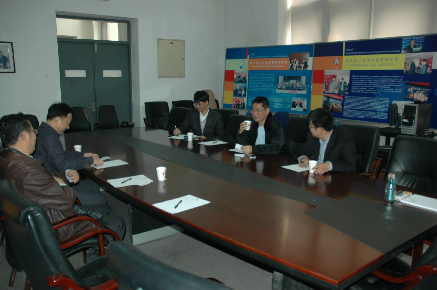 深交所何杰博士一行到访中国公司治理研究院洽谈合作照片.JPG