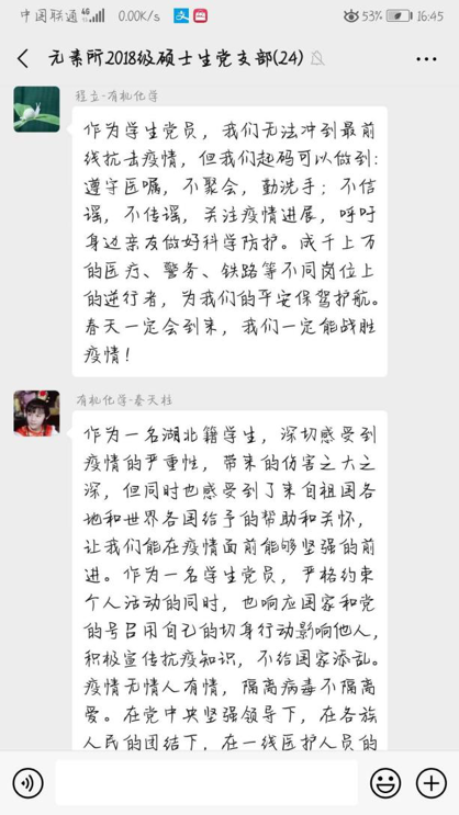图72.png