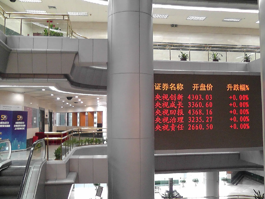 20130611-4.jpg